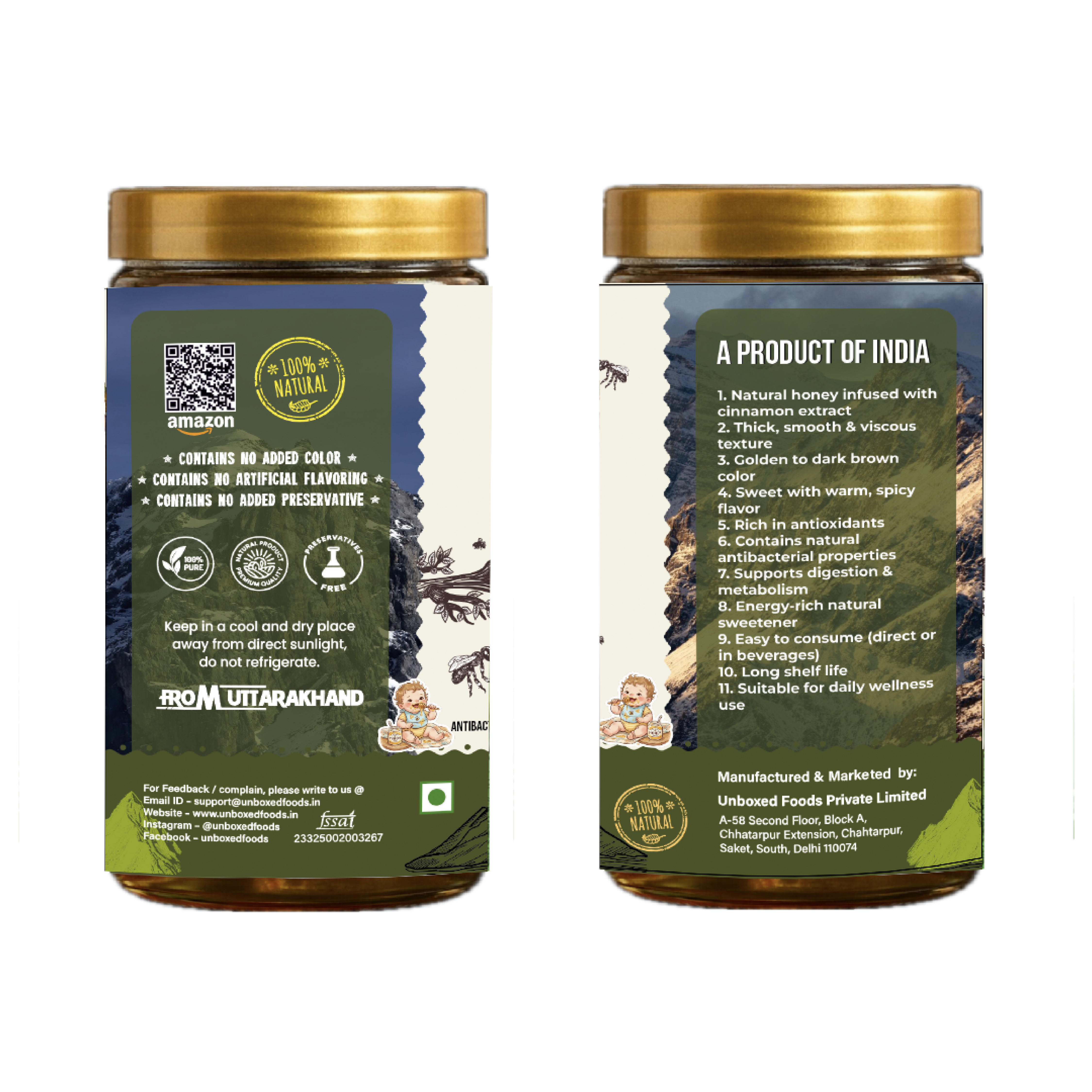Cinnamon Honey — image 4